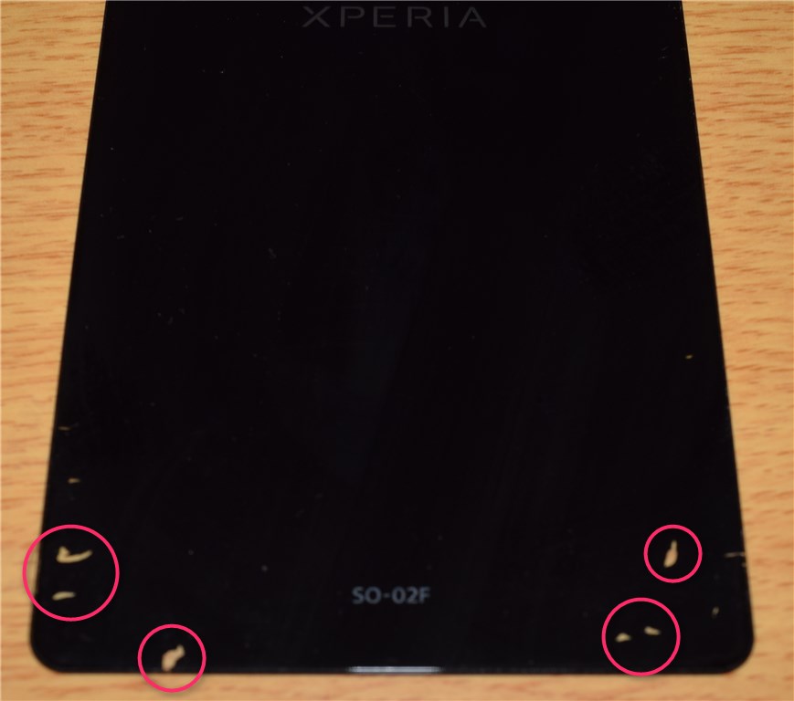 SONY Xperia Z1f (SO-02F)】のバッテリー交換方法 | 有限工房