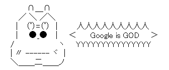 google is god