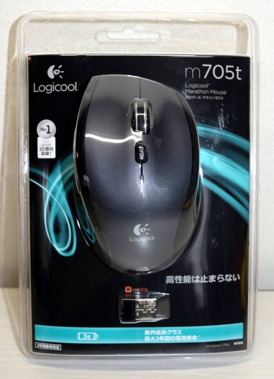 ロジクール M705t パッケージ