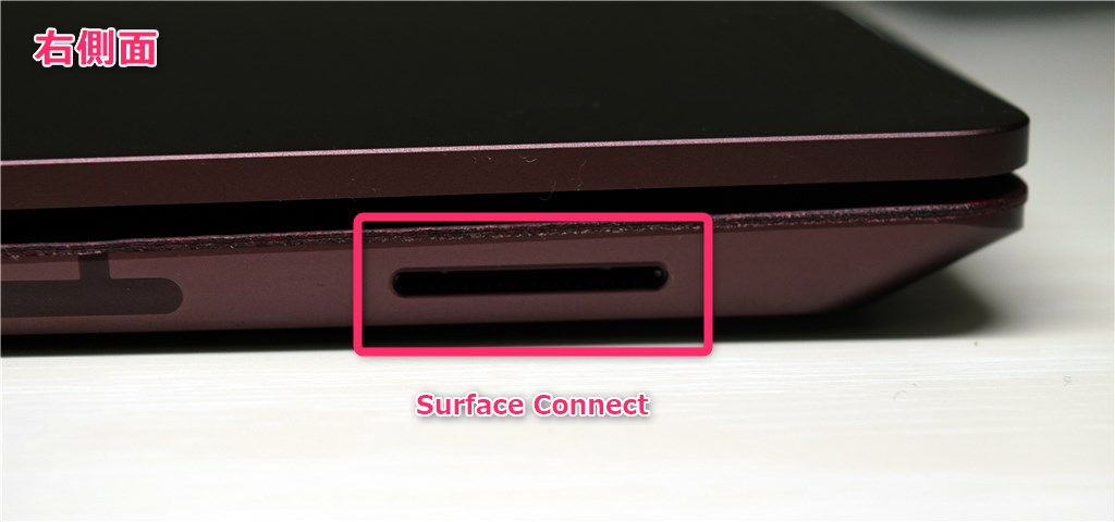 Surface Laptop 端子類 本体右側面