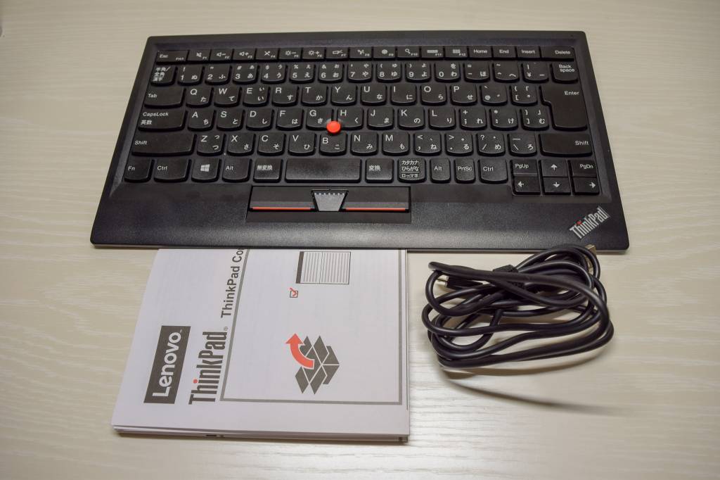 ThinkPad トラックポイント・キーボード 0B47208 同梱品