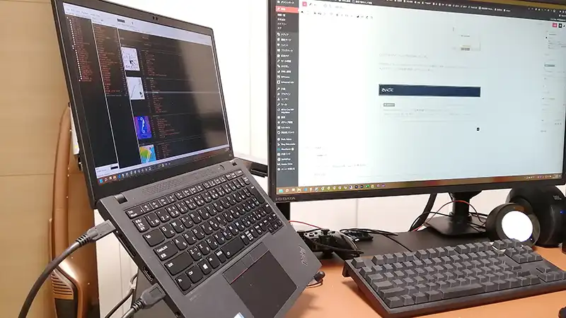 Lenovo ThinkPad X13 Gen 2のカスタマイズ方法・パーツの選び方 | 有限工房